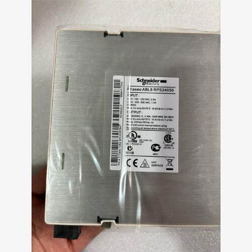 询价议价电源模组型号ABL8RPS24050库存