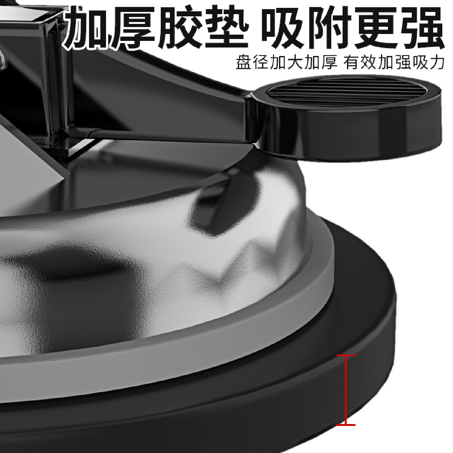 玻璃吸盘强力重型真空三抓瓷砖吸盘吸提器拉手固定器地板搬运工具