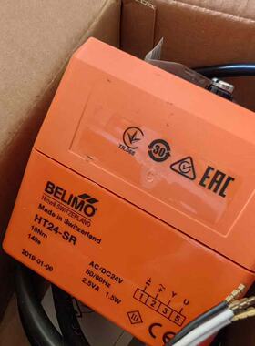 BELIMO博力谋HT24-SR电磁阀，全新实物图，数量2个--议价商品