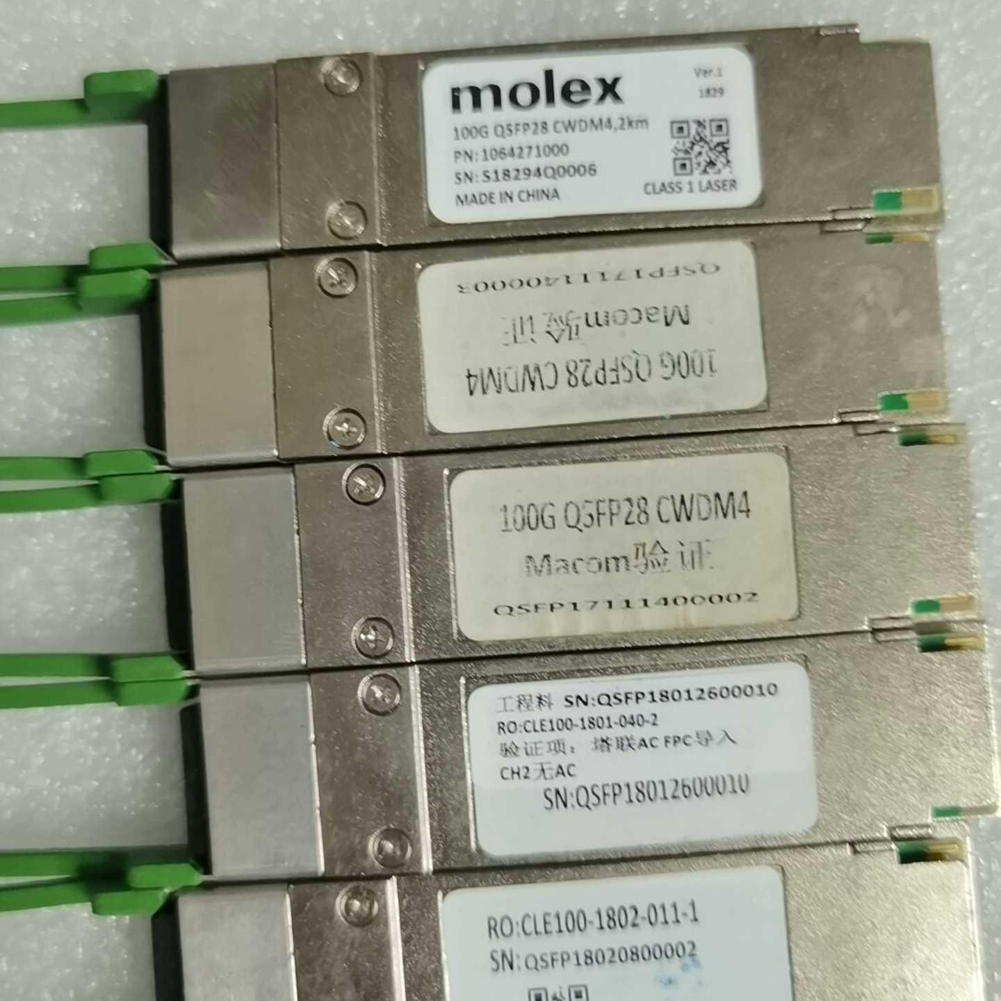 议价100G光纤模块QSFP28CWDM4,2KM