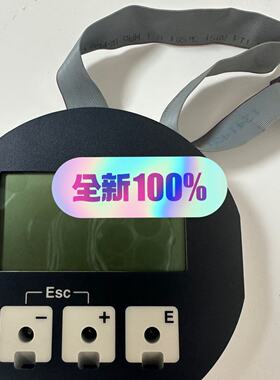 议价50096755模块EH2500个