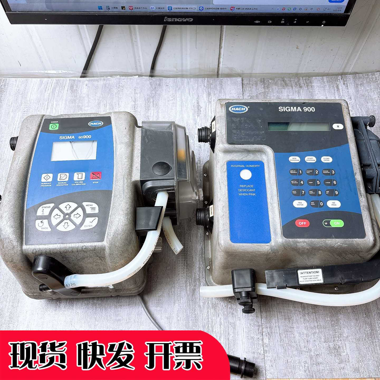 哈希Sigma900/SD900水质分析仪采样器，原装正--议价商品