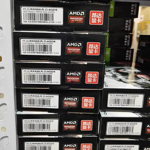 全新昂达RX550典范4GD5V5全新未拆一口价包邮拍--议价商品