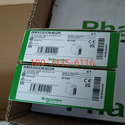 议价施耐德TSXASY800/TSXASZ200/TSXAEY1600/TSX3721001/TSXP5726