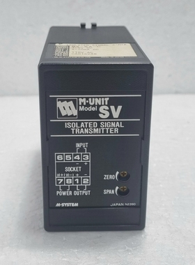 M-SystemSV-6A-CIsolatedSignalTransmitter