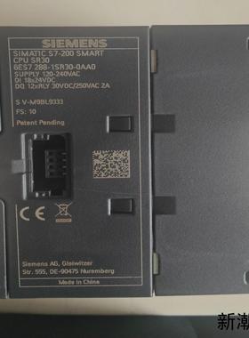 西门子200smartSR30议价商品