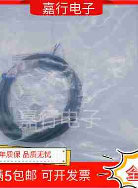 议价-全新接近开关E2B-S08KS01/S08LS01/S08KON02-WP/MC-B1/B2/