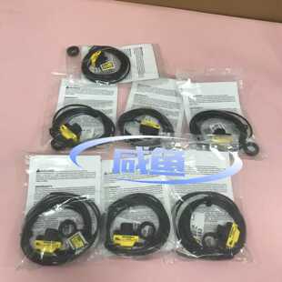 (询价)QS18VN6LD 邦纳传感器