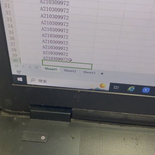 【询价】Symbol DS6878STB4278 套装 带一个连接