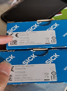 西I光电传感器1072628 12L-2~询价