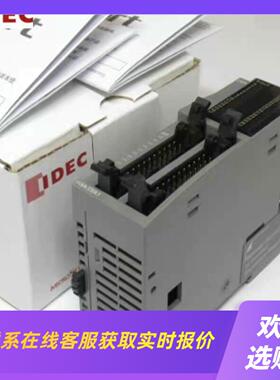 FC6A-C24R1AE库里还有几个清拍前询价下单