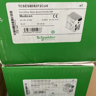 议价施耐德交换机TCSESM063F2CU1 TCSESM083F23F0 TCSESB083F23F0