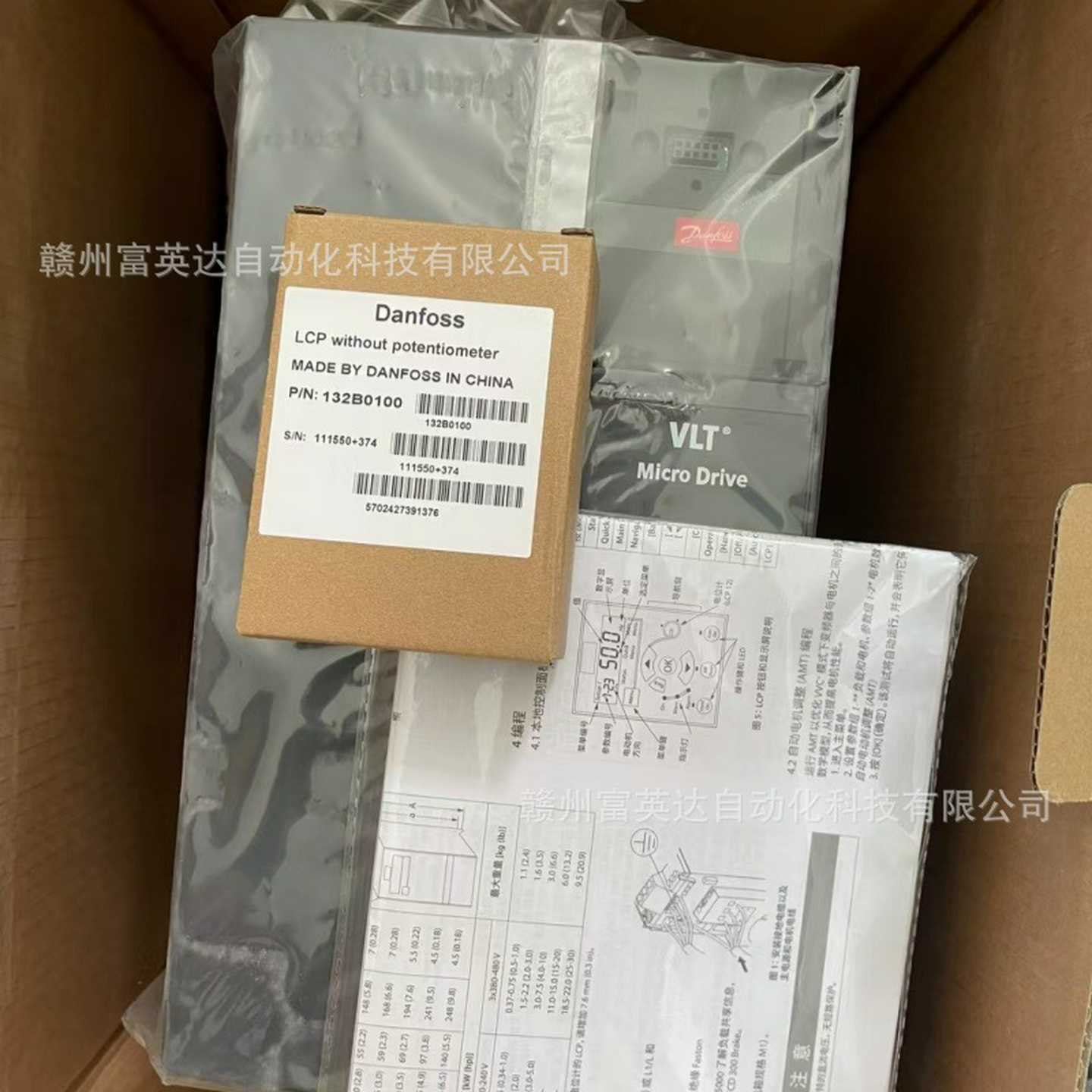 FC-051P2Kc2T4E20HXBXCXXXSXXX全新库存现货实物拍摄议价出售