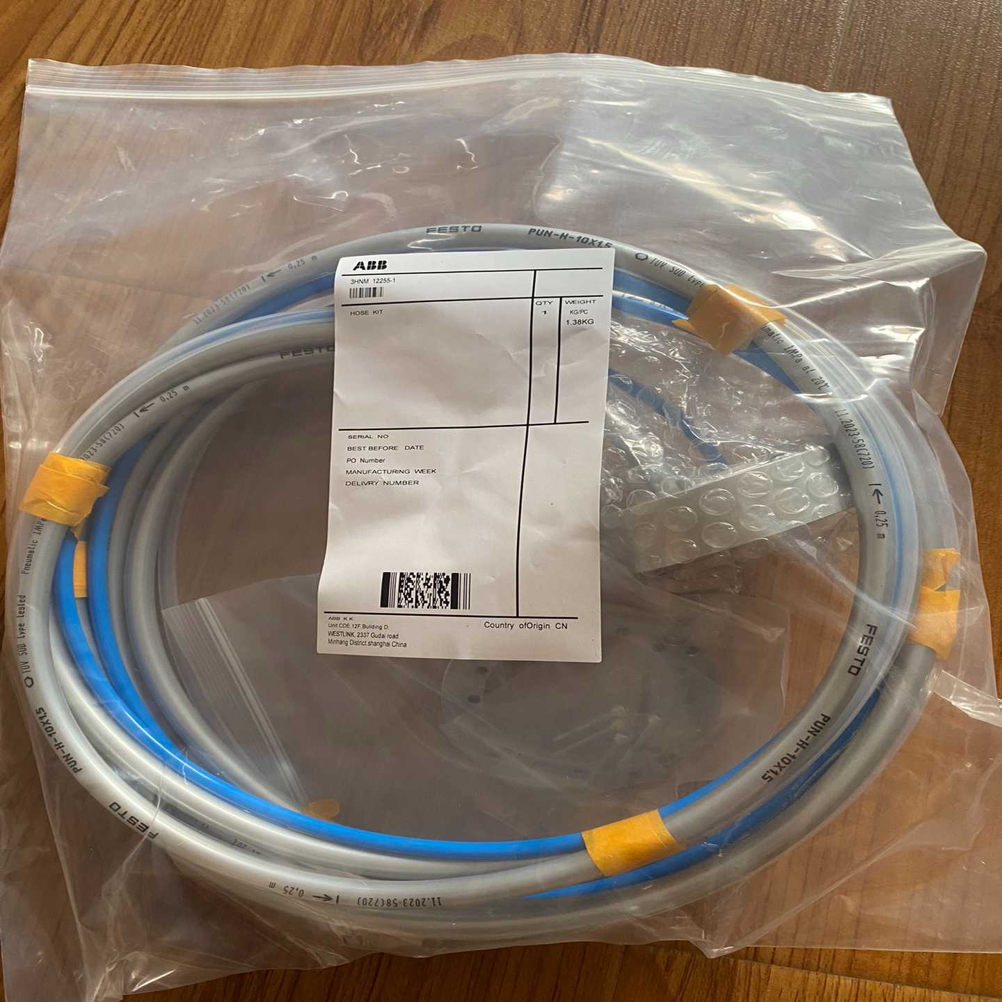 ABB喷涂配件HOSE KIT 3HNM12255-1看懂的【鑫鑫商铺】