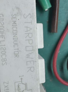 溢价-斯达GD200HFL120C8SGD200HFX120