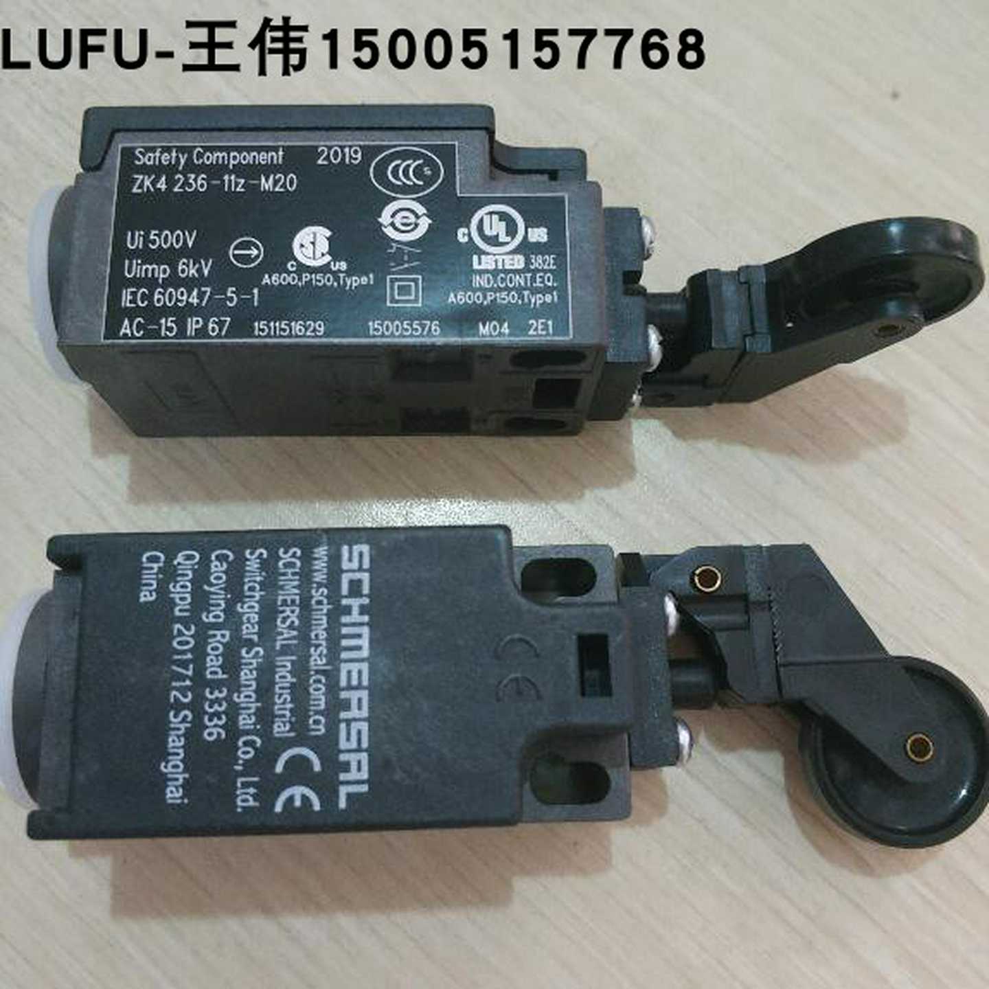 ZK4236-11Z-M20施迈赛限位开关全新原装现货，假一赔十！