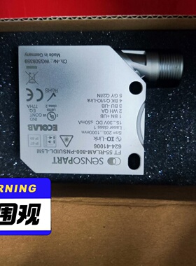 议价森萨帕特全新原装德国进口正品激光测距仪FT55RLAM适用