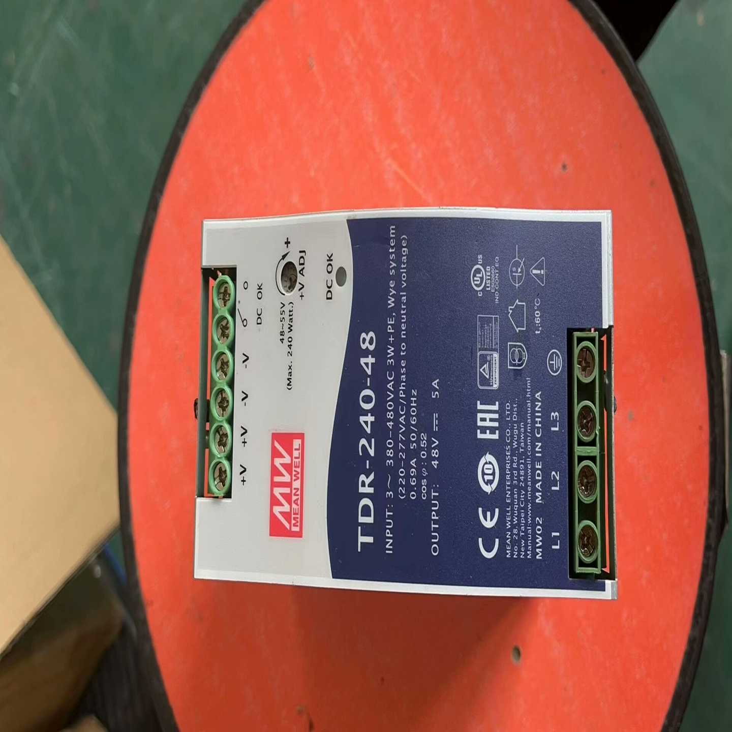 询价上新TDR-240-48