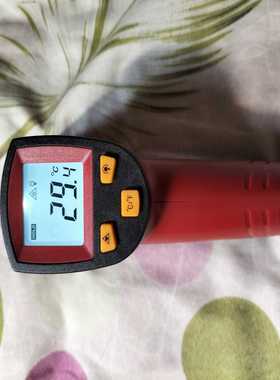 询价AstroAI380激光红外数字温度计，合资品牌，全新未