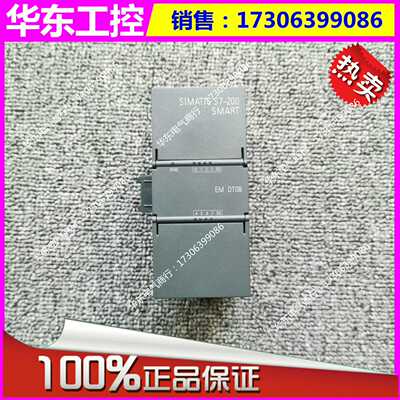 询价欧姆龙OMRONCPM1A-20CDR-A-V1图片为实物