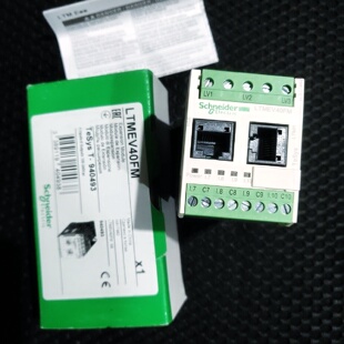 议价施耐德 LTMEV40FM  100-240VAC