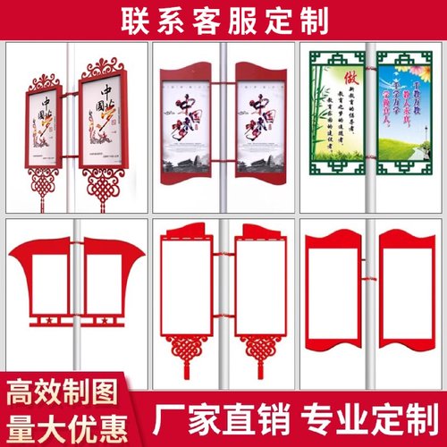 灯杆广告牌路灯广告旗杆灯箱电杆广告道旗灯杆道旗路灯杆广告灯箱