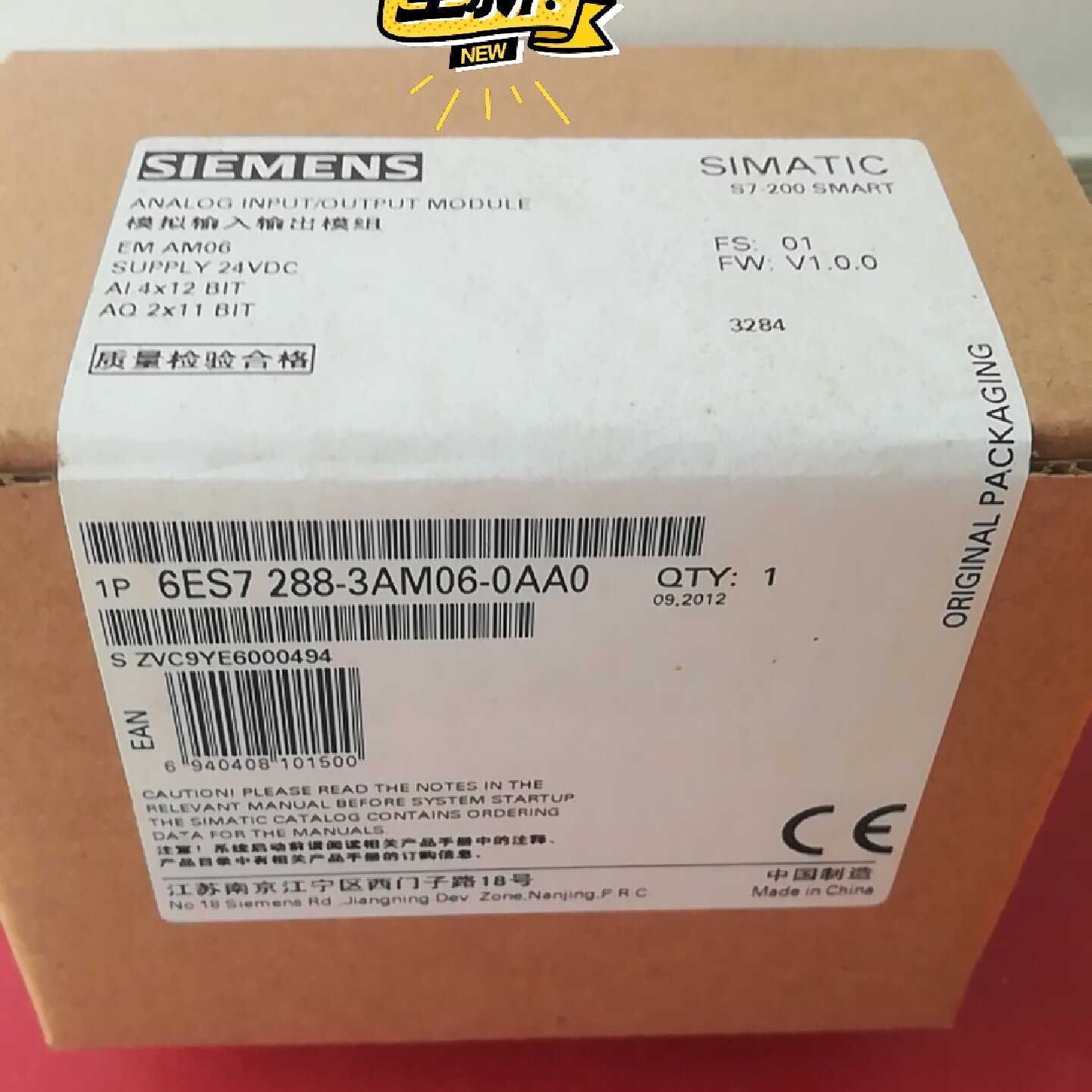 6S7 2883Am060Aa0 Siemens Plc Analog