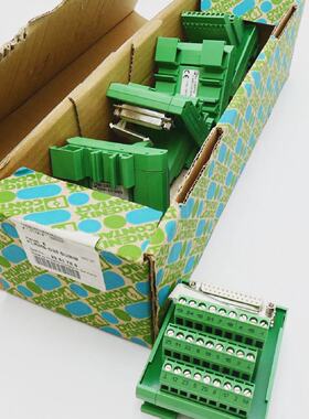 5x Phoenix Contact FLKMSD25 SUBB 2281759 bergabemodul unused