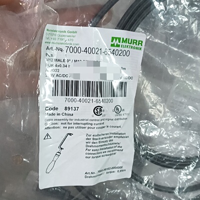 MURR穆尔连接线，型号7000-40021-6540200议价