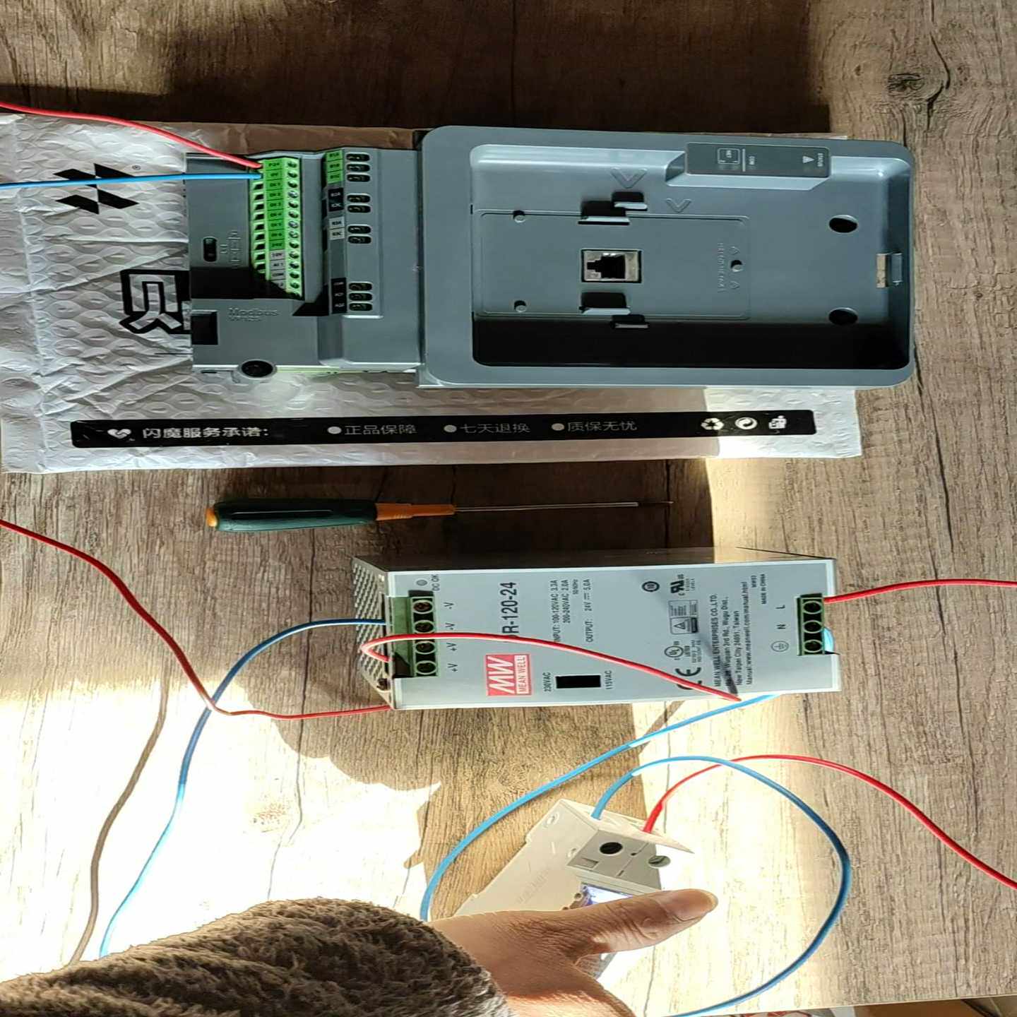 ATV610D90N4--议价商品