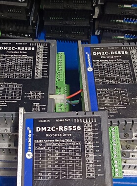 议价57步进总线驱动DM2CRS556少量几个成色议价
