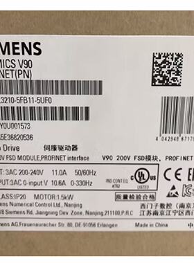 议价6SL3210-5FB11-5UF0西门子V90伺服驱动器1.5KW新6SL32105FB11