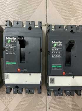 （议价）CompactNSX100NA隔离开关，3P，10