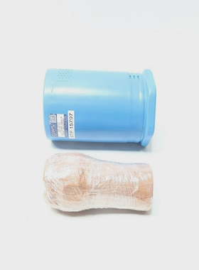 GwsSupplyOP20T1STF-15797EndMill