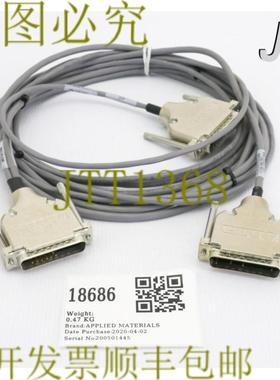 供应18686应用材料电缆组件27米开袋0140-75441