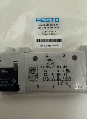 全新FESTO费斯托电磁阀VUVGL10M52RTM议价