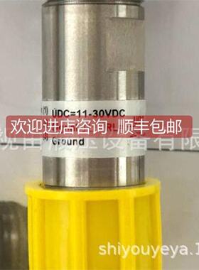 寻“”询价155166丹斯Danfo佛ss2速度传器1515662EM马达专