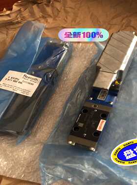 议价力士乐型号0811402080 ZDB6VP2-4X315