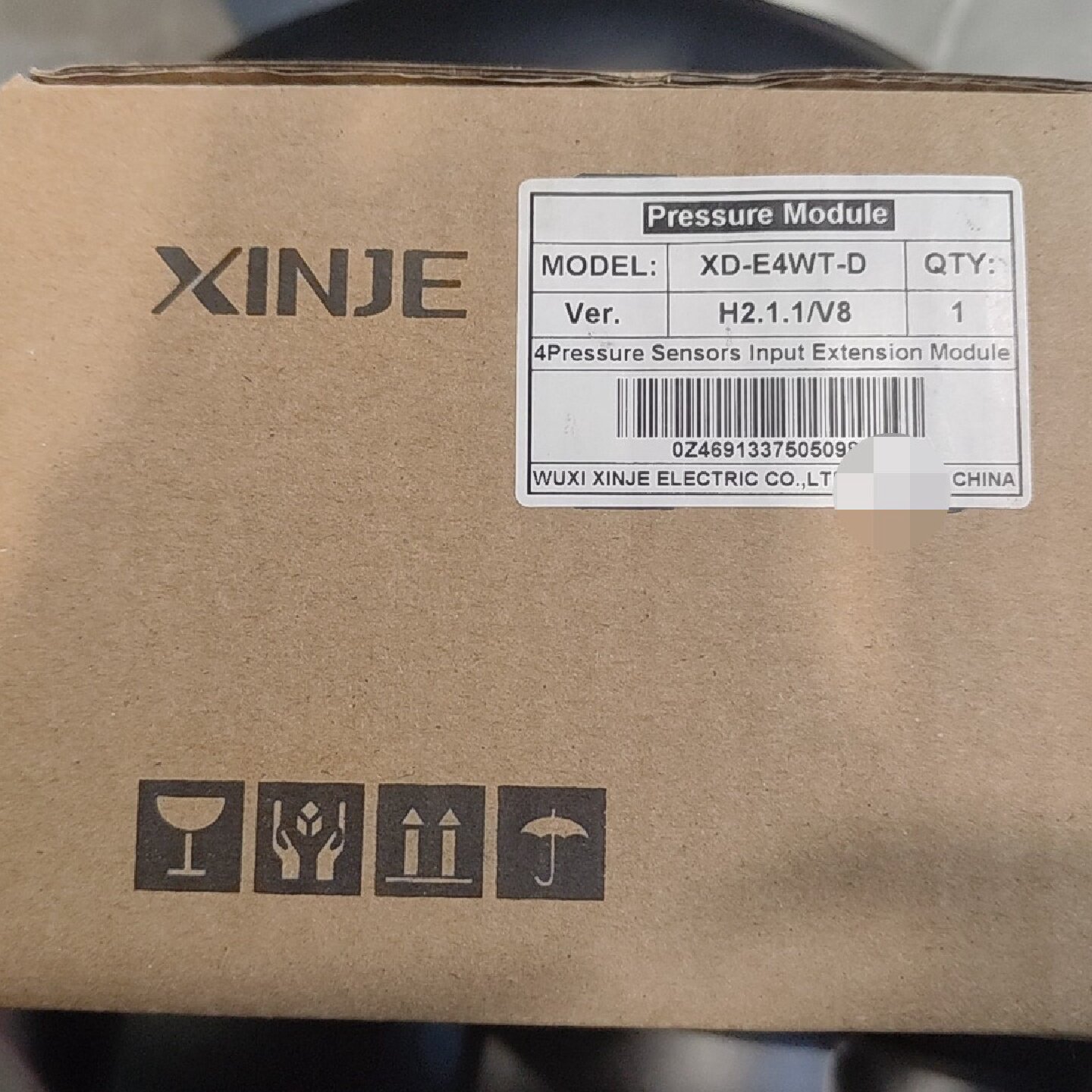 信捷XDE4WTD压力模块型号XDE4拍前询价
