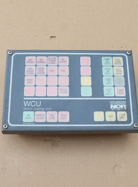 NORCONTROL WCU WATCH CALLING UNIT 2