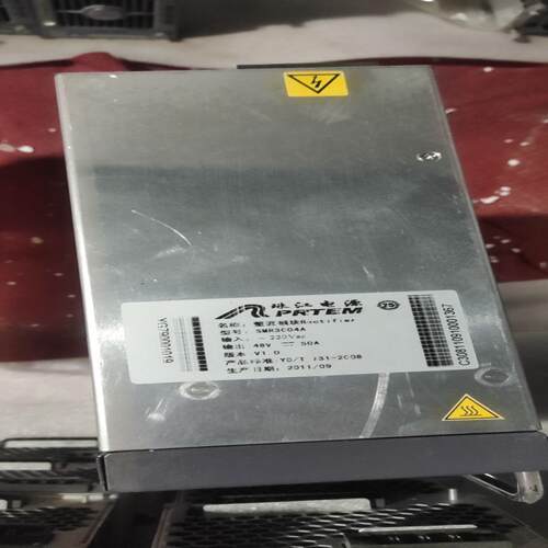 询价~珠江电源SMR3004A