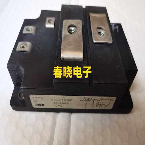 (议价)KS621K40，功能，！