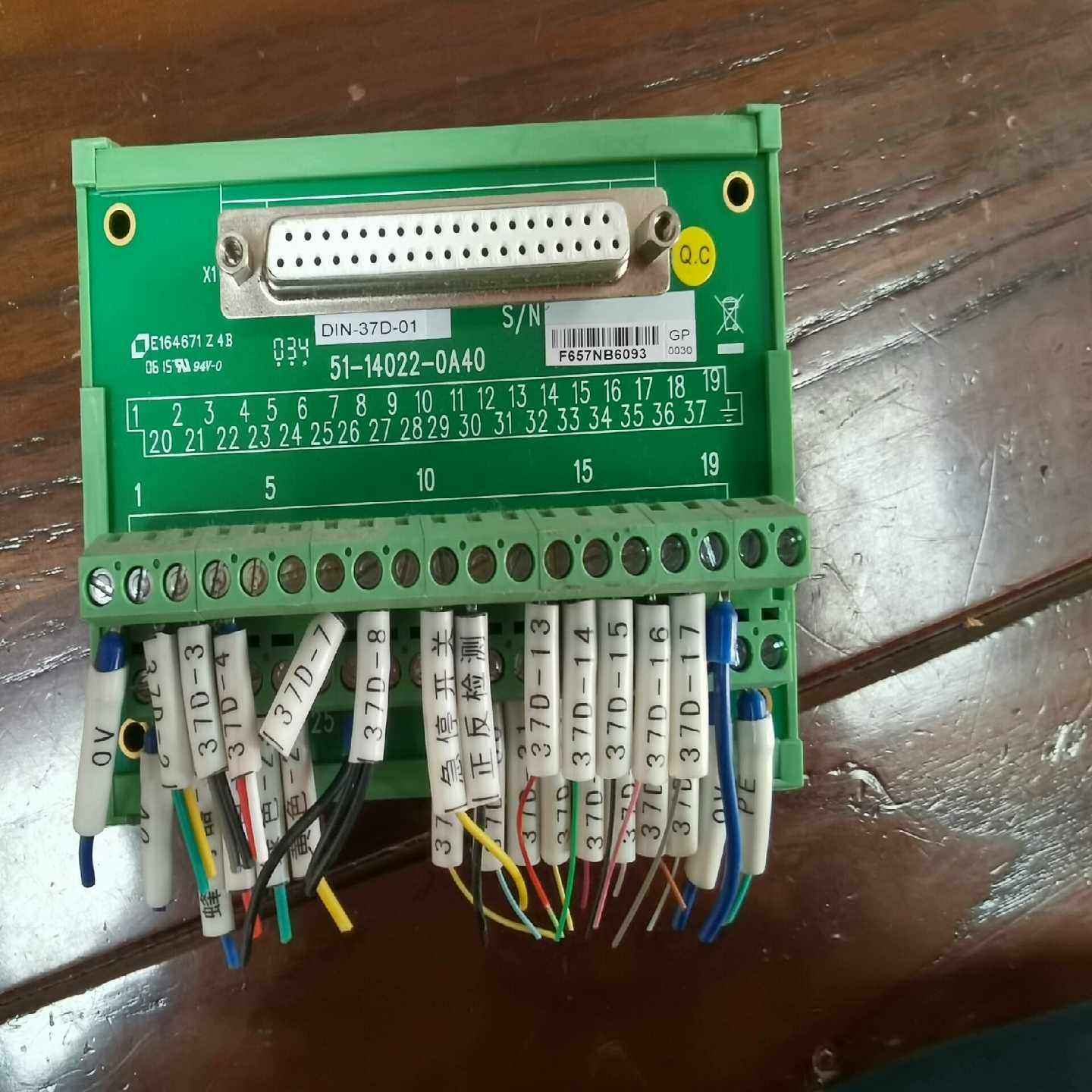 GP凌华DIN-37D-01端子板51-14022-0A40询价