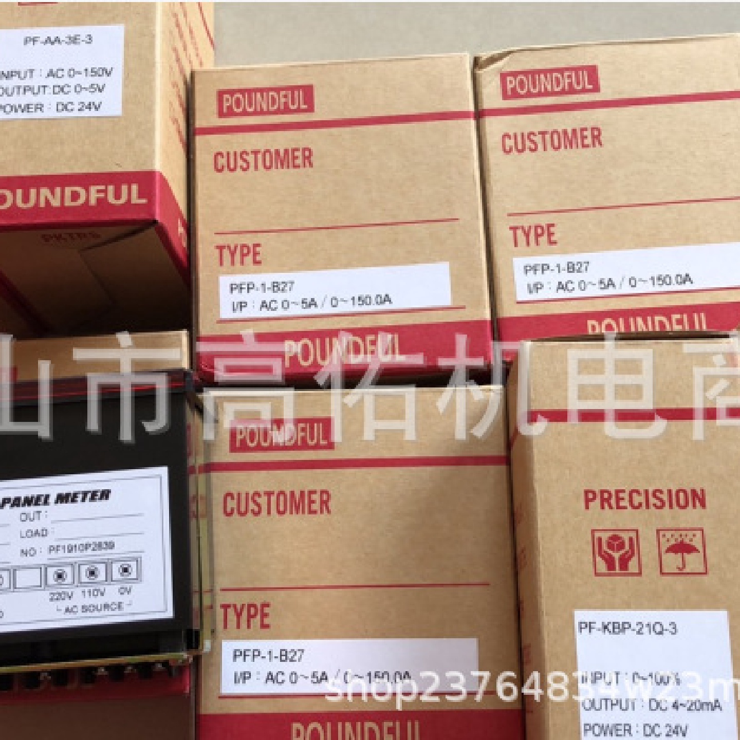 台湾DYISHENG气动双隔膜泵A-15/S-15A-201/2口径双隔膜泵