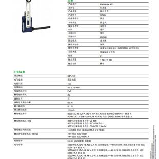 议价施耐德接近开关XS118BLPAL2全新正品质保一年公司开店可开增