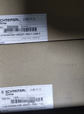 议价德国施迈赛原装凸轮开关，G150-075M44-2281-4/M22Y-1600型号