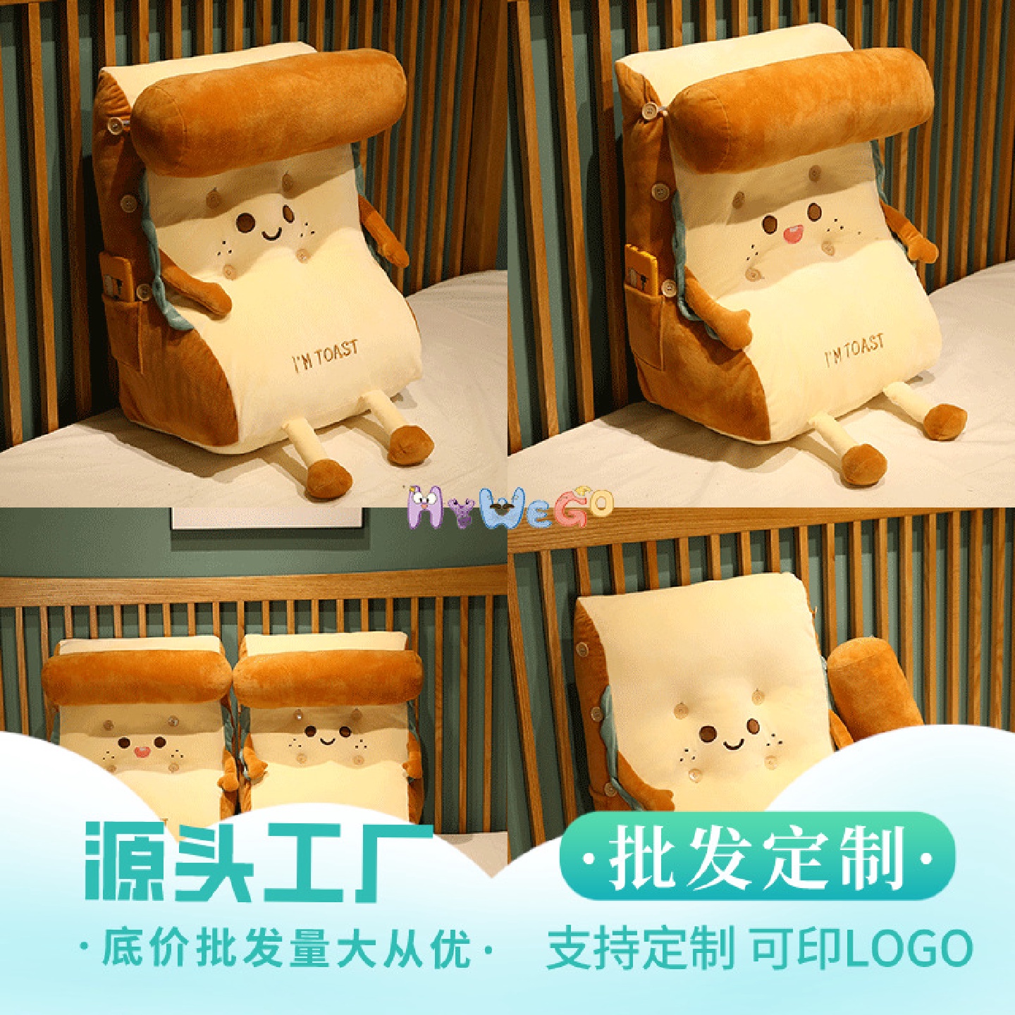 三角靠垫床上加高抱枕三档调节大靠背沙发坐垫靠垫一体式批发