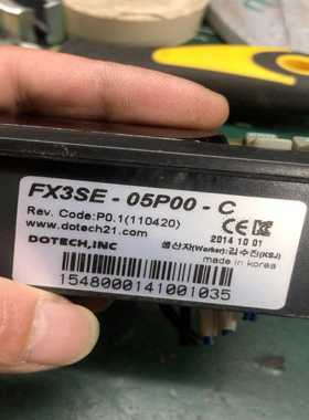 询价~韩国DOTECH FX3SE-05P00 温控