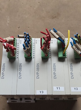 询价*台达PLC扩展DVP08SN11R