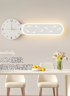 新款轻奢大气家用客厅钟表装饰灯极简现代挂画创意时钟壁灯高级感